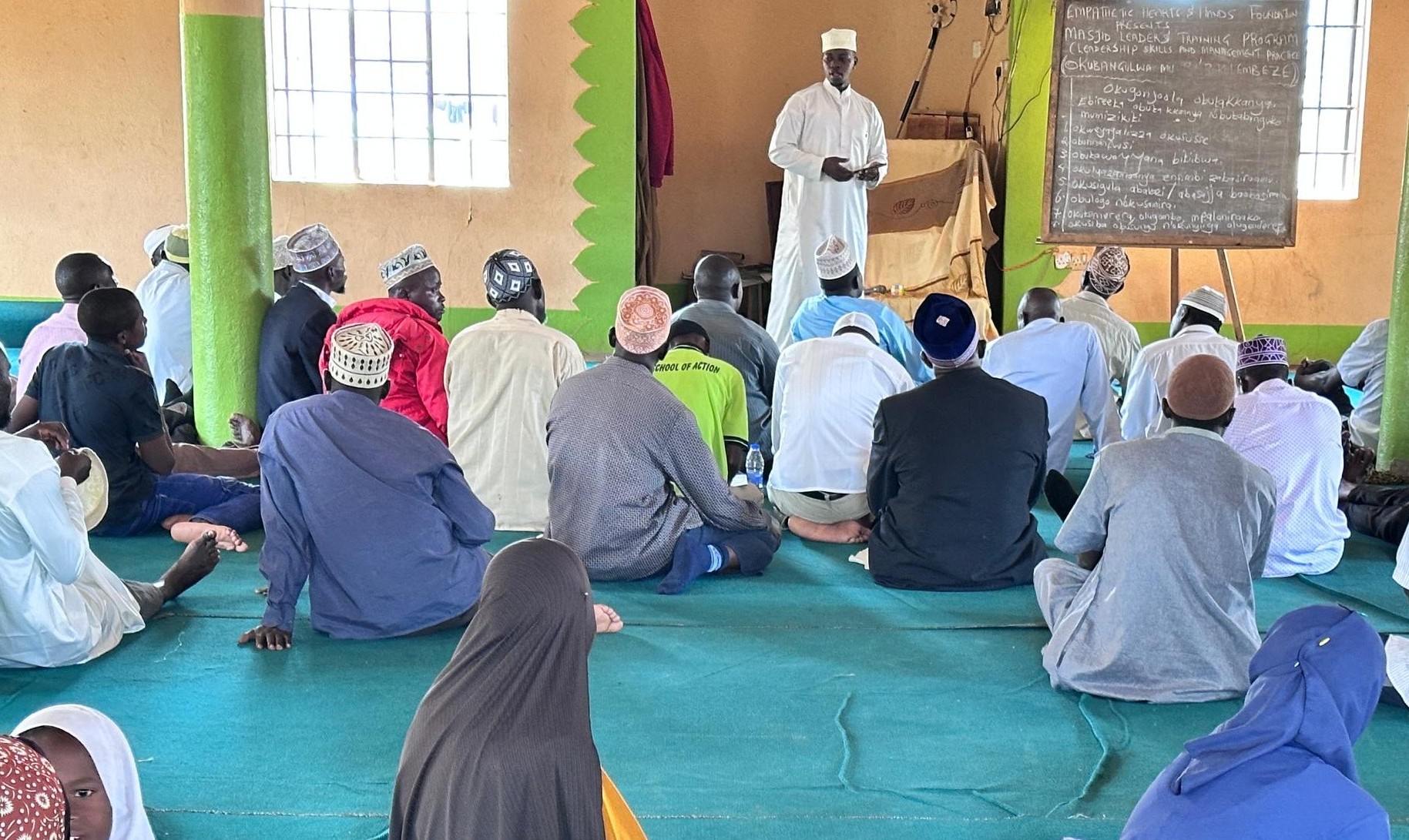 Mosque Support